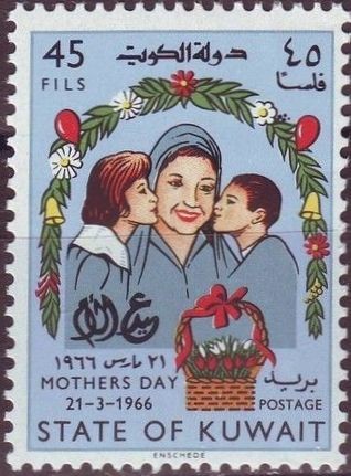 Mother´s Day - 45 fils