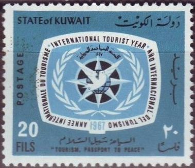 International Tourist Year 1967 - 20 fils