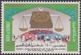 Stamp