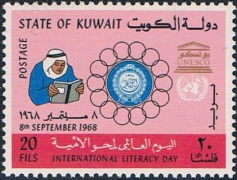 Stamp