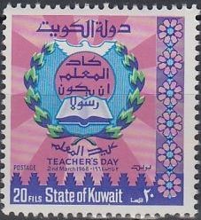 Stamp