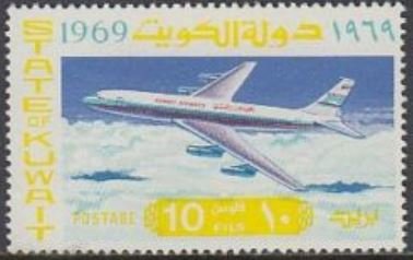 Stamp