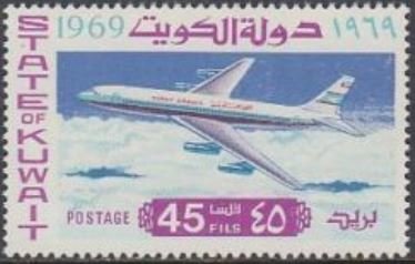 Boeing 707 - Kuwait Airways- 45 fils