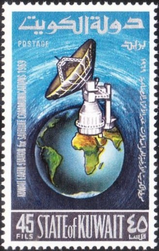 Stamp
