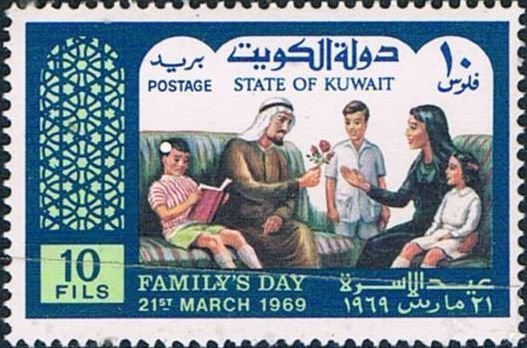 Family Day - 10 fils