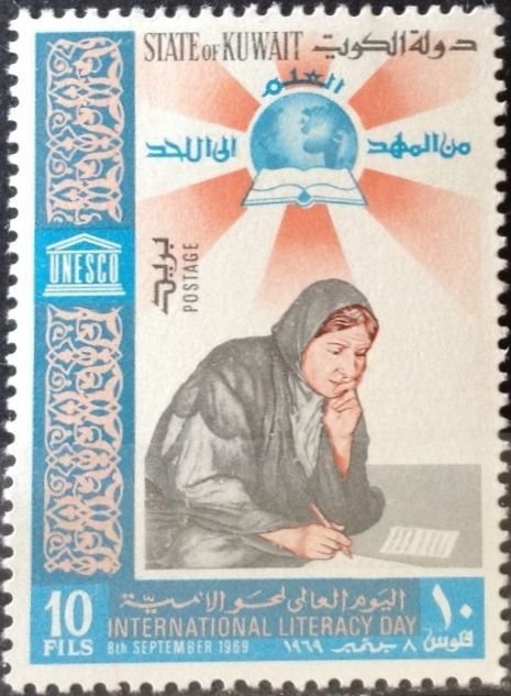 Stamp