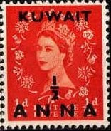 Queen Elizabeth II Coronation -  1/2 ANNA