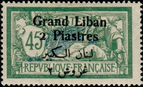 Stamp