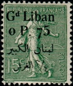 Stamp