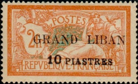 Stamp