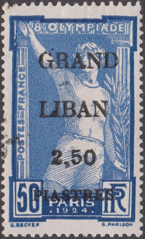 Stamp