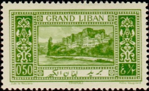 Stamp