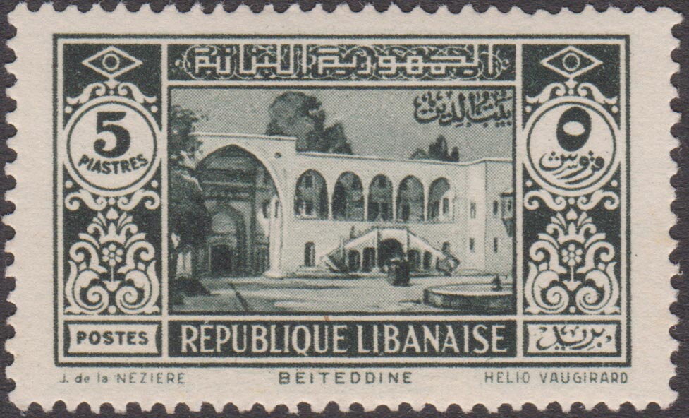 Stamp