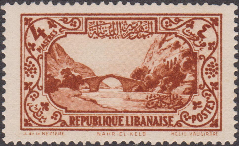 Stamp