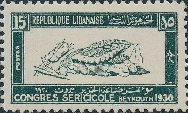 Stamp