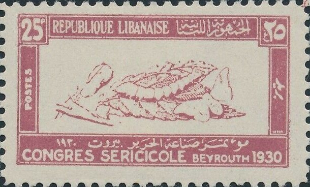 Stamp