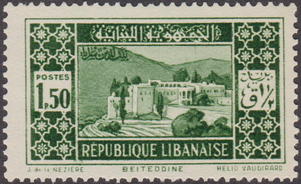 Stamp