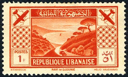 Stamp