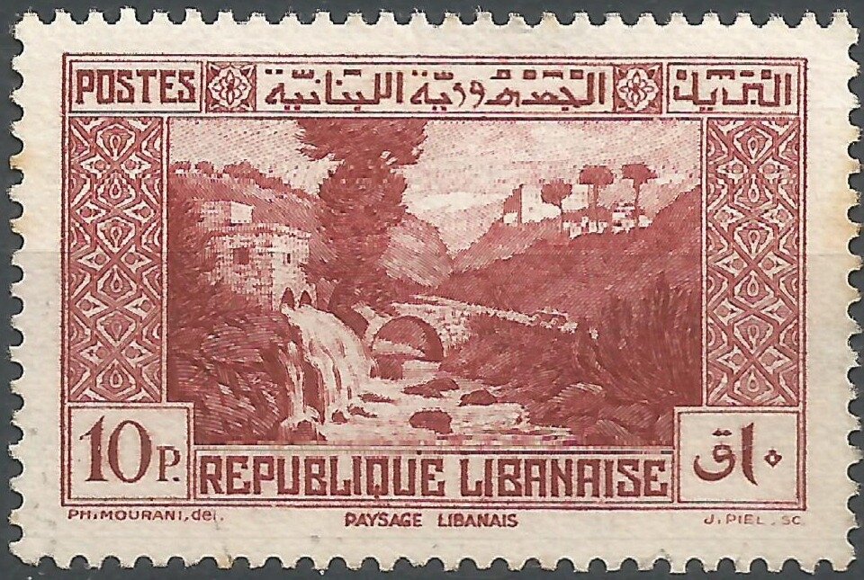 Stamp