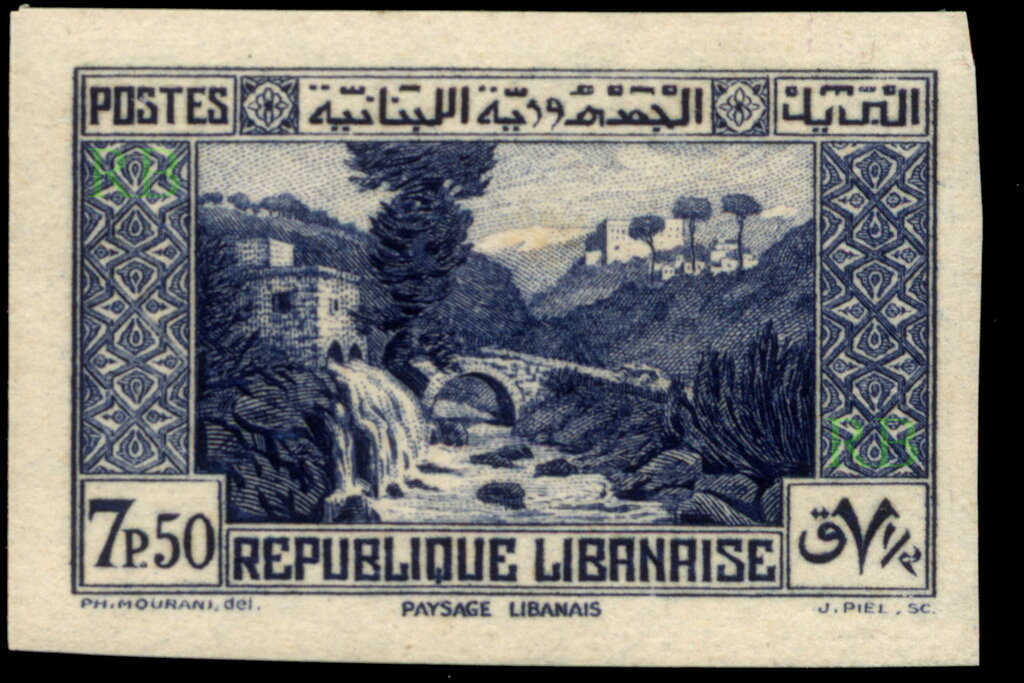 Stamp