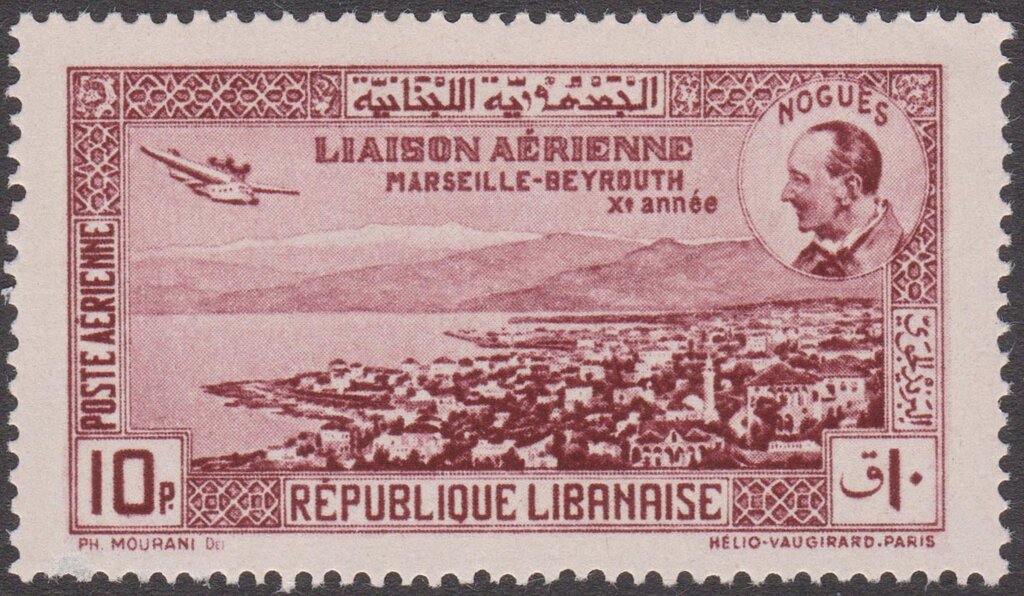 10th Anniversary of the Marseille-Beirut Air Link