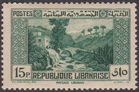 Lebanese Landscape