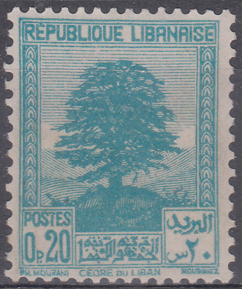 The Cedar of Lebanon - 0.2 piastre