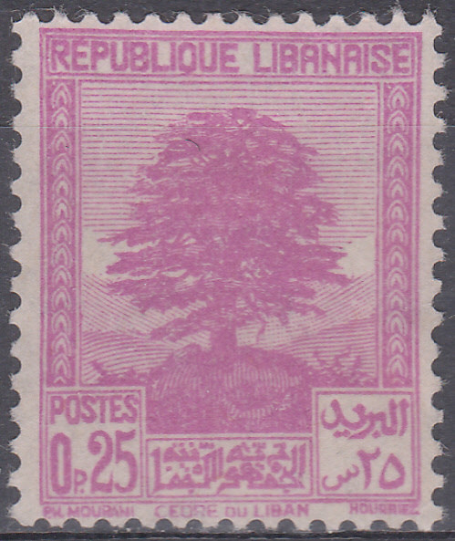 The Cedar of Lebanon - 0.25 piastre