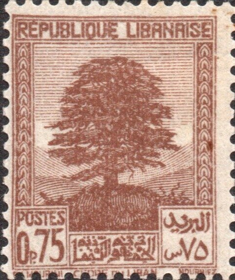 The Cedar of Lebanon - 0.75 piastre