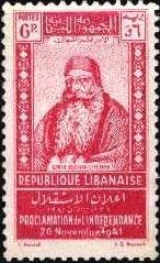 Proclamation of Independence (Émir Béchir Chehab II) - 6 piastre