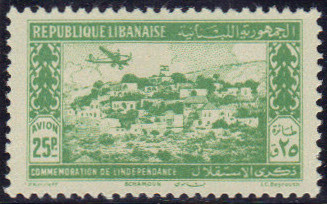 Commemoration of Independence (Schamoun)- 25 piastre