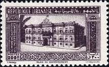 Palace of Government- 200 piastre