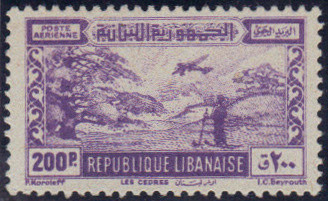 The Cedars of Lebanon - 200 piastre