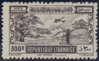 The Cedars of Lebanon - 300 piastre