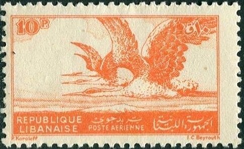 Avian Flight over Mount Sannine - 10 piastre