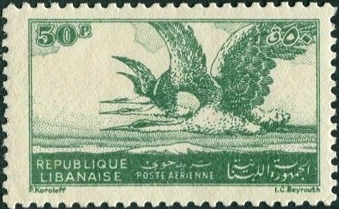 Avian Flight over Mount Sannine - 50 piastre