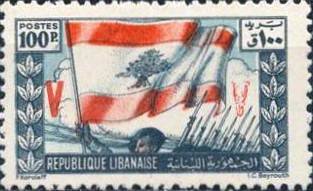 Soldiers and Flag with V (Victory) - 100 piastre