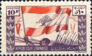 Soldiers and Flag with V (Victory) - 10 piastre