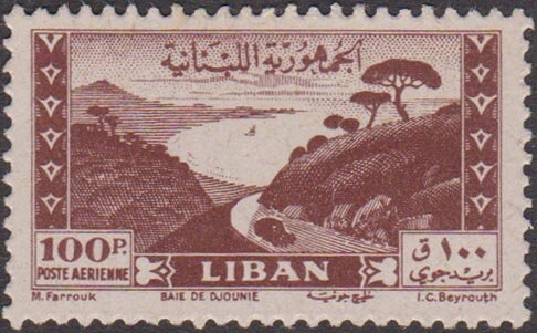 Bay of Jounieh - 100 piastre