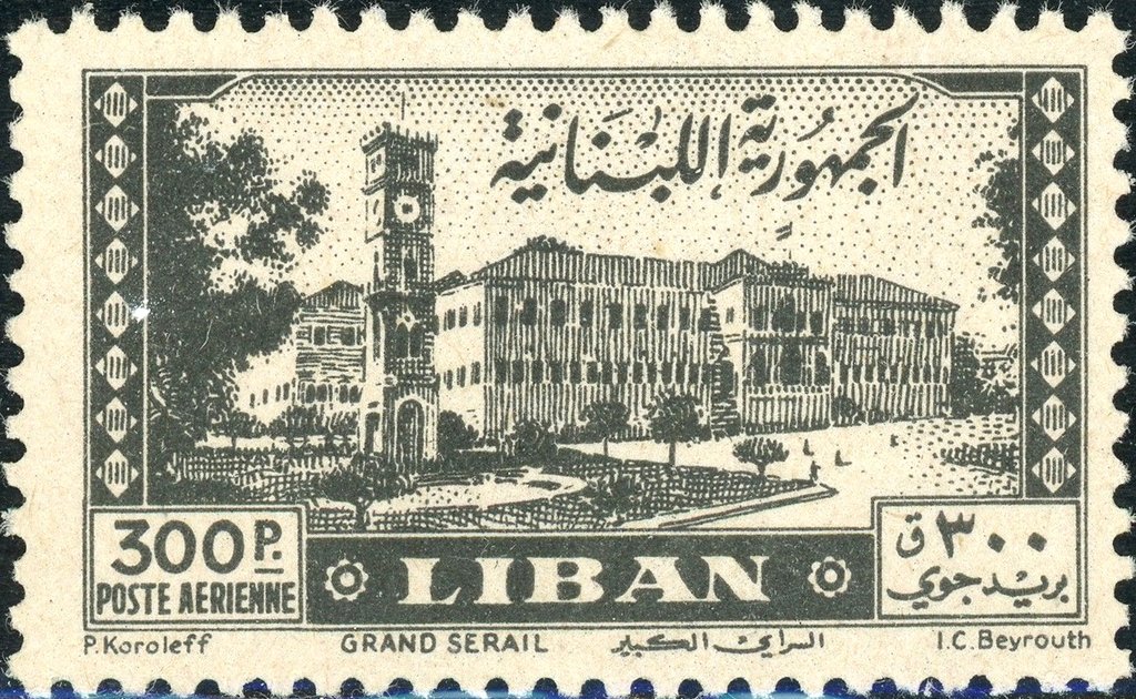 Bay of Jounieh - 300 piastre