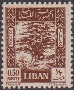 Cedar of Lebanon - 0.5 piastre