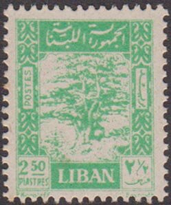 Cedar of Lebanon - 2.5 piastre