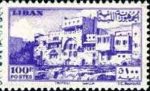Citadel of Tripoli - 100 piastre