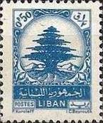 Cedar of Lebanon - 0.5 piastre