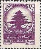 Cedar of Lebanon - 2.5 piastre