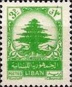 Cedar of Lebanon - 3 piastre