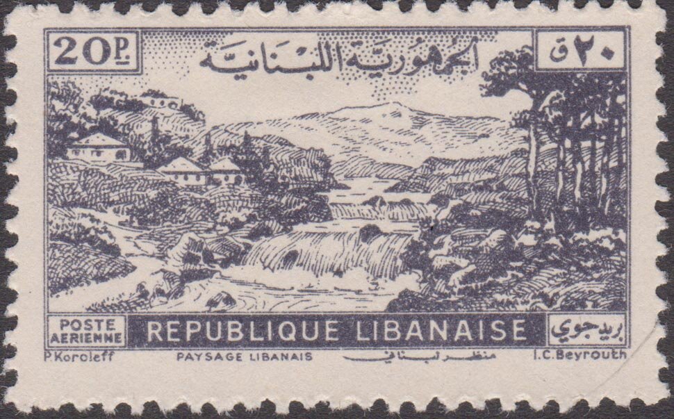 Lebanese Landscape - 20 piastre