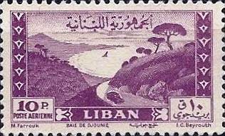 Bay of Jounieh - 10 piastre