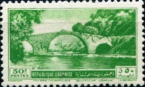 Arab Bridge over Dog River - 50 piastre