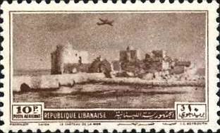 Sidon Sea Castle - 10 piastre